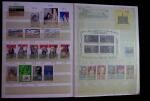 1849-2003 Remarquable collection de France, pratiquement