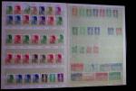 1849-2003 Remarquable collection de France, pratiquement