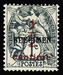 16 anciens lots de VO avec surtout timbres de France