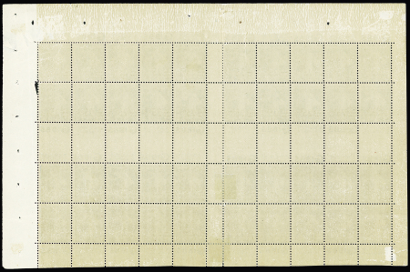 16 anciens lots de VO avec surtout timbres de France