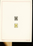 1918-1947, MIDDLE EAST collections on pages, with Saudi