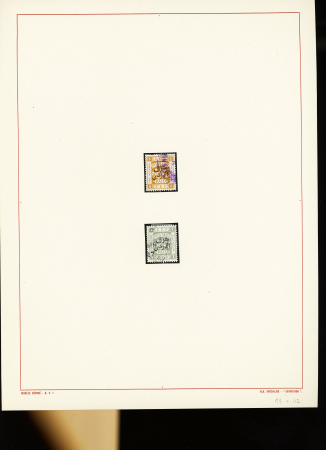 1918-1947, MIDDLE EAST collections on pages, with Saudi