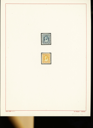 1918-1947, MIDDLE EAST collections on pages, with Saudi