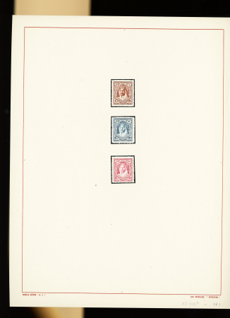 1918-1947, MIDDLE EAST collections on pages, with Saudi