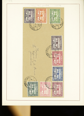 1918-1947, MIDDLE EAST collections on pages, with Saudi