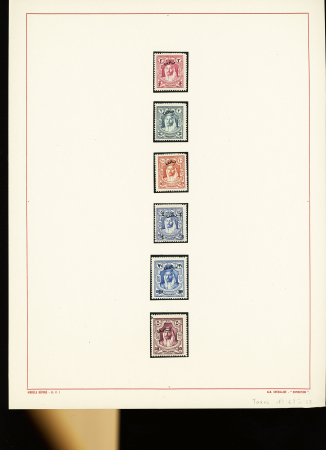 1918-1947, MIDDLE EAST collections on pages, with Saudi