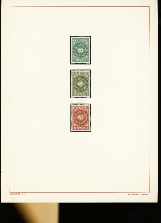 1918-1947, MIDDLE EAST collections on pages, with Saudi