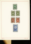 1918-1947, MIDDLE EAST collections on pages, with Saudi