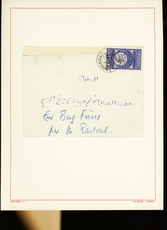 1918-1947, MIDDLE EAST collections on pages, with Saudi