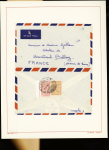 1918-1947, MIDDLE EAST collections on pages, with Saudi