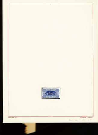 1918-1947, MIDDLE EAST collections on pages, with Saudi