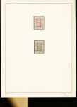 1918-1947, MIDDLE EAST collections on pages, with Saudi