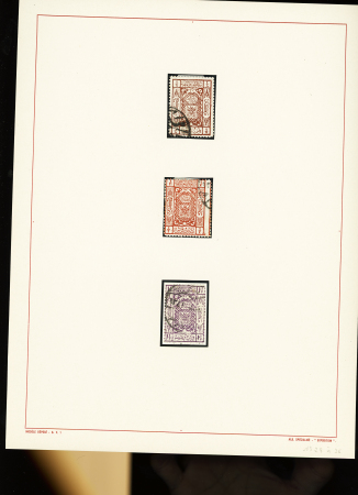 1918-1947, MIDDLE EAST collections on pages, with Saudi
