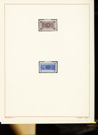 1918-1947, MIDDLE EAST collections on pages, with Saudi