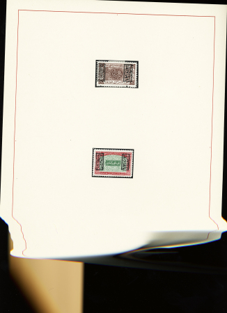 1918-1947, MIDDLE EAST collections on pages, with Saudi