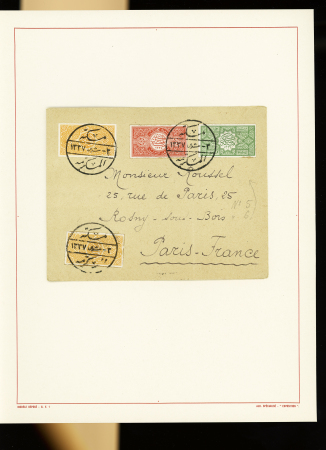 1918-1947, MIDDLE EAST collections on pages, with Saudi