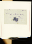 1918-1947, MIDDLE EAST collections on pages, with Saudi