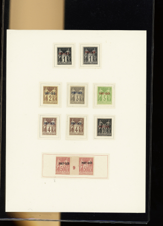 1855-1900, Timbres de France et colonies dont reconstitution