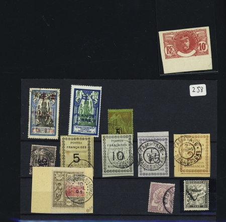1855-1900, Timbres de France et colonies dont reconstitution