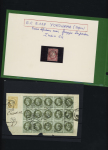 1855-1900, Timbres de France et colonies dont reconstitution