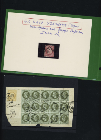 1855-1900, Timbres de France et colonies dont reconstitution