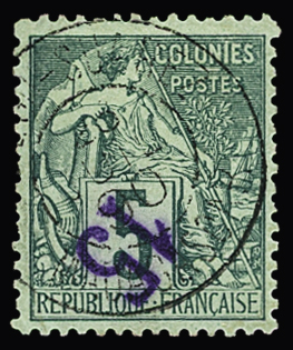 N°2a 15 sur 5c vert, variété surcharge renversé,