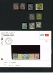 1859-1948, Collection de colonies françaises, belles