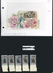 1859-1948, Collection de colonies françaises, belles