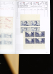 1849-1964 Bel ensemble de neufs et d'oblitérés en