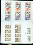1849-1964 Bel ensemble de neufs et d'oblitérés en