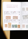 1849-1964 Bel ensemble de neufs et d'oblitérés en