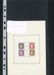 1849-1964 Bel ensemble de neufs et d'oblitérés en