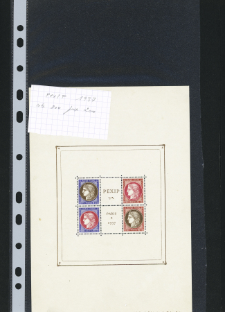 1849-1964 Bel ensemble de neufs et d'oblitérés en