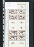 1849-1964 Bel ensemble de neufs et d'oblitérés en