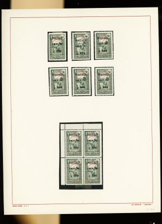1900-1993, Ensemble de timbres neufs de France, concentré