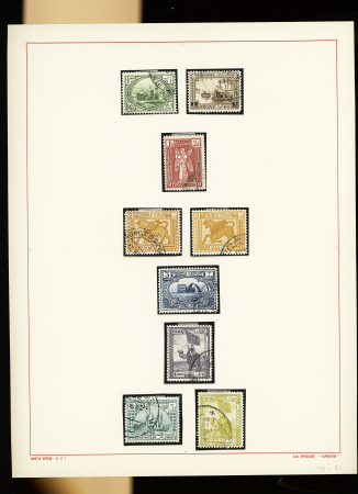 1900-1993, Ensemble de timbres neufs de France, concentré