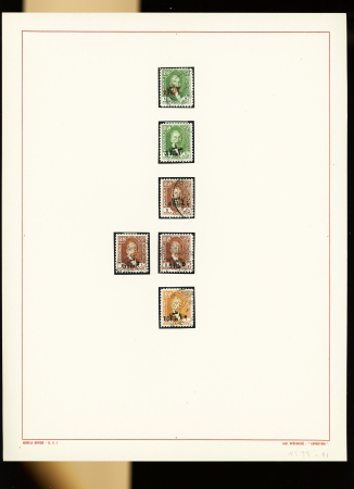 1900-1993, Ensemble de timbres neufs de France, concentré