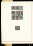 1900-1993, Ensemble de timbres neufs de France, concentré