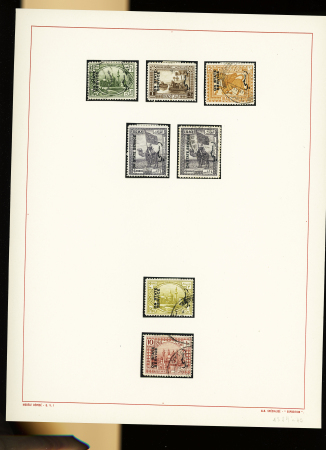 1900-1993, Ensemble de timbres neufs de France, concentré