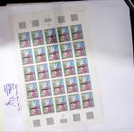 1900-1993, Ensemble de timbres neufs de France, concentré