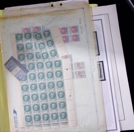 1900-1993, Ensemble de timbres neufs de France, concentré