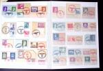 1872-1970 Mint & and used selection in four albums,