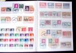 1872-1970 Mint & and used selection in four albums,