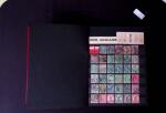 1860-1980 Mostly mint all-world selection in 11 stockbooks