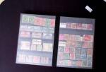 1860-1980 Mostly mint all-world selection in 11 stockbooks