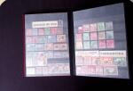 1860-1980 Mostly mint all-world selection in 11 stockbooks