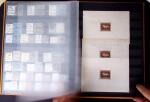 1860-1980 Mostly mint all-world selection in 11 stockbooks