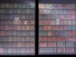 1849-1980 Ensemble de neufs et d'oblitérés en quatre