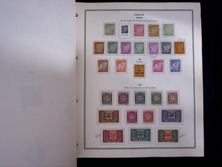 1849-1980 Ensemble de neufs et d'oblitérés en quatre