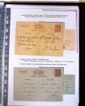 1940 Cartes Interzones: Présentation 104 cartes familiales